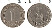 монета - алжир 1 динар - подробная информация фото 1