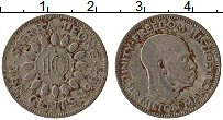 монета - сьерра-леоне 10 центов - подробная информация фото 1