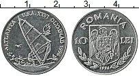 монета - румыния 10 лей - подробная информация фото 1