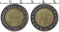 монета - италия 500 лир - подробная информация фото 1
