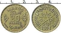 монета - марокко 20 франков - подробная информация фото 1
