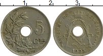 монета - бельгия 5 сантим - подробная информация фото 1