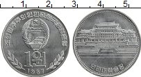 1 рубль это сколько вон. Северная Корея 5 вон 1998. 200 Вон монета Северная Корея Сова. КНДР 1 вон 2002 дворец культуры. Описание монеты Северная Корея 7 вон 2004 год.