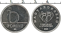 монета - венгрия 10 форинтов - подробная информация фото 1