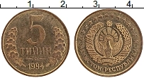 монета - узбекистан 5 тийин - подробная информация фото 1