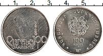 2500 драмов в рублях. Монета Армения 100 драм 2003 года. 100 Армянских драм 2005. Армения драм рубль русакан.