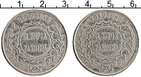 монета - япония жетон - подробная информация фото 1