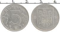 5 лей в рублях. Румыния, монета 10 бани 2007 г.. Марка Румыния 5 лей. Румыния 5 лей полимер. 5 Лей РМ монета.
