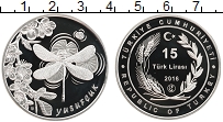 15 лир. Стрекоза на монетке. 15 Lir.