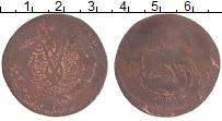 монета - 1741 – 1761 елизавета петровна 2 копейки - подробная информация фото 1