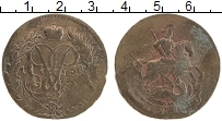 монета - 1741 – 1761 елизавета петровна 2 копейки - подробная информация фото 1