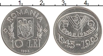 монета - румыния 10 лей - подробная информация фото 1
