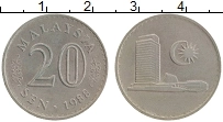 монета - малайзия 20 сен - подробная информация фото 1