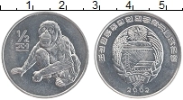 монета - северная корея 1/2 чоны - подробная информация фото 1