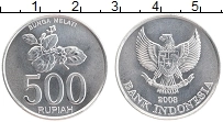 монета - индонезия 500 рупий - подробная информация фото 1