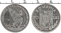 монета - румыния 10 лей - подробная информация фото 1