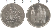 монета - швейцария 5 франков - подробная информация фото 1