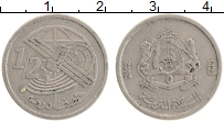 25000 дирхам. Дирхамы монеты. Монета Марокко 1 дирхам 2002. 2 Дирхама монета. Нынешние монеты Марокко.