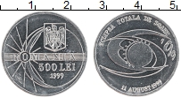 500 лей в рублях. Румыния 500 лей 1944. Сколько 100 лей в рублях.