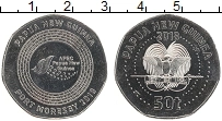монета - папуа-новая гвинея 50 тоа - подробная информация фото 1