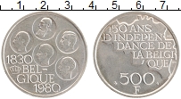 500 франков в рублях. Бельгия 500 франков 1980 150 лет. Бельгия 500 франков 1980. 500 Бельгийских франков 93 года. CAS 500 франков.