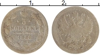монета - 1881 – 1894 александр iii 5 копеек - подробная информация фото 1