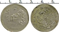 монета - мексика 5 песо - подробная информация фото 1