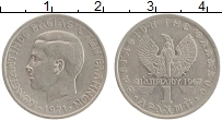 монета - греция 1 драхма - подробная информация фото 1