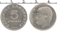 монета - греция 5 драхм - подробная информация фото 1