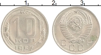 монета - ссср 10 копеек - подробная информация фото 1