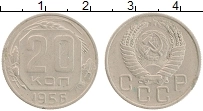 монета - ссср 20 копеек - подробная информация фото 1