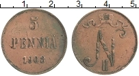 монета - 1894 – 1917 николай ii 5 пенни - подробная информация фото 1