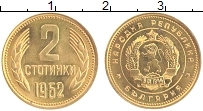 монета - болгария 2 стотинки - подробная информация фото 1