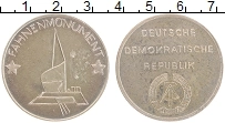 монета - гдр медаль - подробная информация фото 1