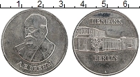 монета - гдр жетон - подробная информация фото 1