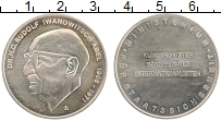 монета - гдр медаль - подробная информация фото 1