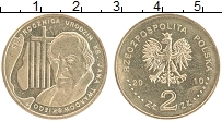 монета - польша 2 злотых - подробная информация фото 1