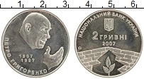 монета - украина 2 гривны - подробная информация фото 1