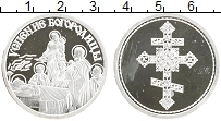 монета - россия жетон - подробная информация фото 1