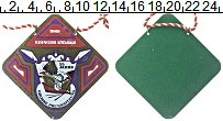 монета - германия знак - подробная информация фото 1