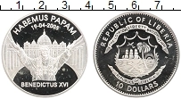 монета - либерия 10 долларов - подробная информация фото 1