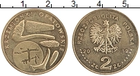 монета - польша 2 злотых - подробная информация фото 1