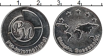 монета - германия жетон - подробная информация фото 1