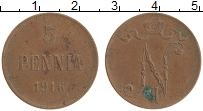 монета - 1894 – 1917 николай ii 5 пенни - подробная информация фото 1