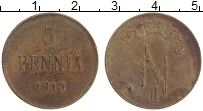 монета - 1894 – 1917 николай ii 5 пенни - подробная информация фото 1