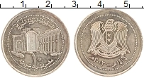 монета - сирия 10 фунтов - подробная информация фото 1