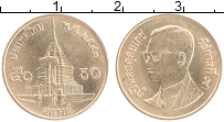 250 батов в рублях. Монеты 50 сатангов Таиланд. 10 Бат Тайланд 1975 год Биметалл. 50 Сатангов Таиланд, рама x, из обращения.