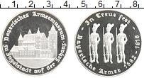 монета - германия жетон - подробная информация фото 1