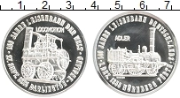 монета - германия жетон - подробная информация фото 1