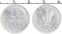 монета - венгрия 20 филлеров - подробная информация фото 1